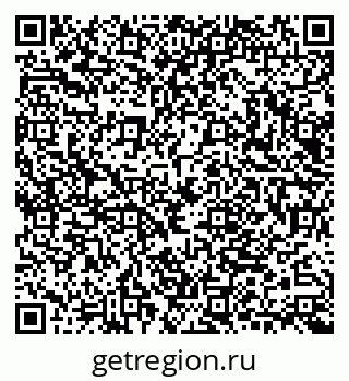 79040827369