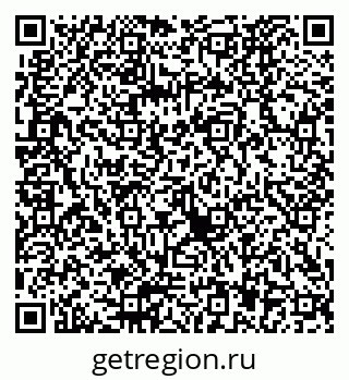 79040827378