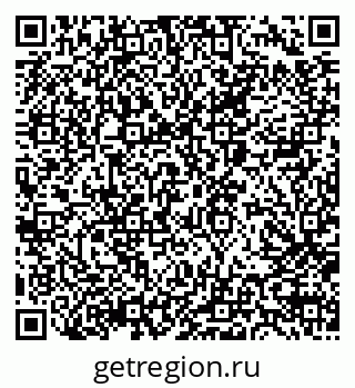 79040827381