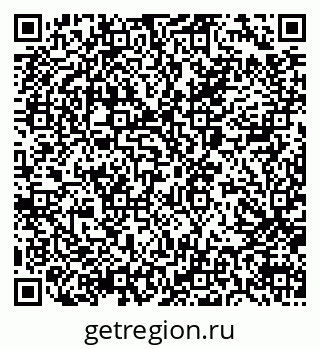 79040827473