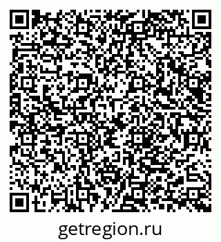 79040827480