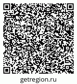 79040827490