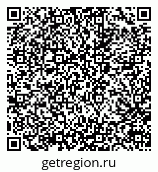 79040827525