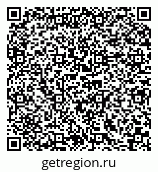 79040827536