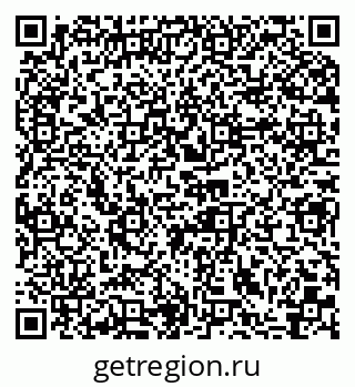 79040827550