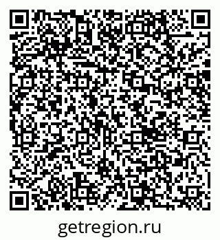 79040828000