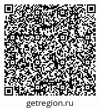 79040828011