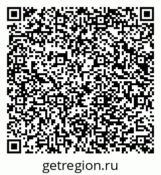79040828013