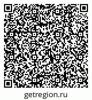 79040828125
