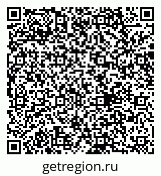79040828138