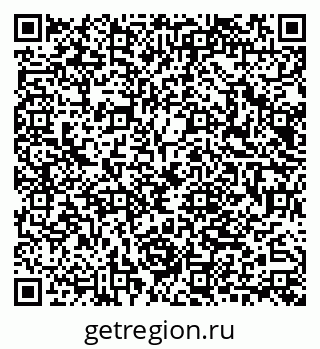 79040828161