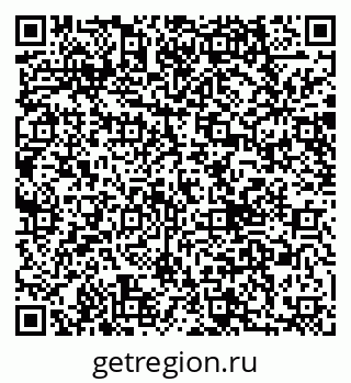 79040828170