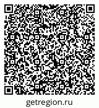 79040828256