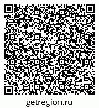 79040828275
