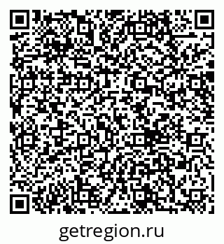 79040828411