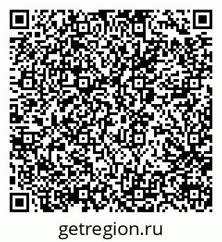79040828450
