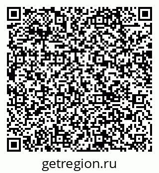 79040828480