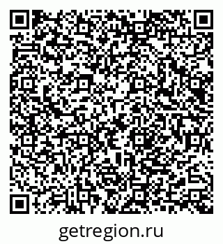 79040828487