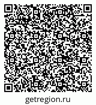 79040828545