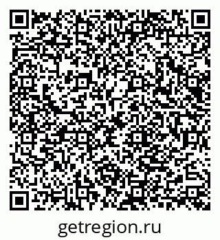 79040828651