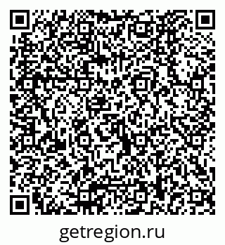 79040828670