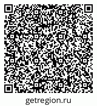 79040828674