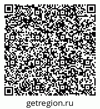 79040828689