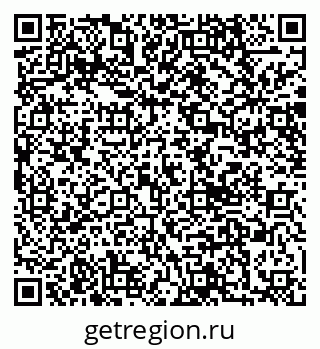 79040828701