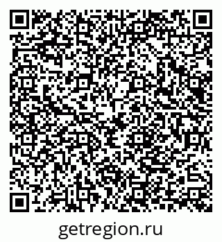 79040828723