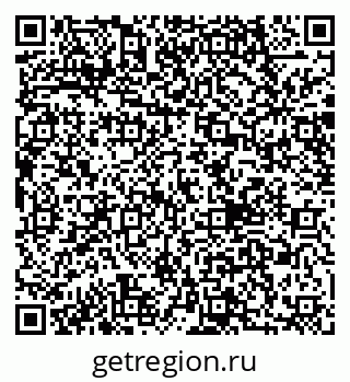 79040828920