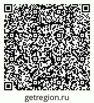 79040829000
