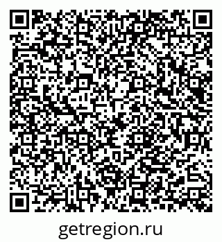 79040829420