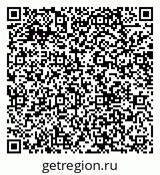 79040829490