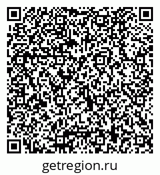 79040829770