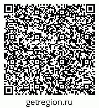 79040830001