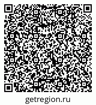 79040830007
