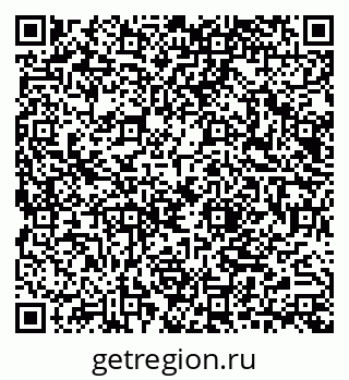 79040830008