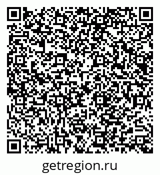 79040830013