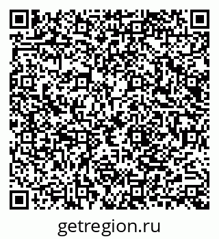 79040830049