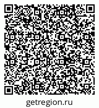 79040830060