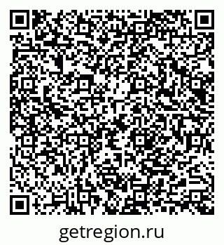 79040830085