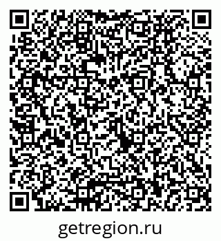 79040830112