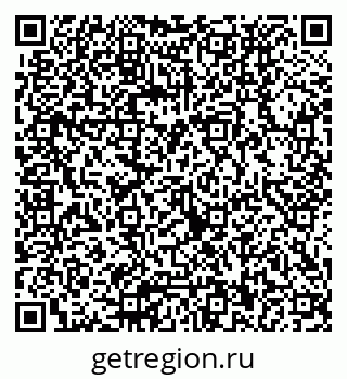 79040830114