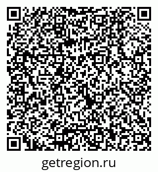 79040830121