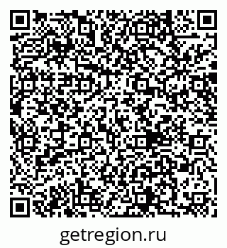 79040830122
