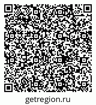 79040830131