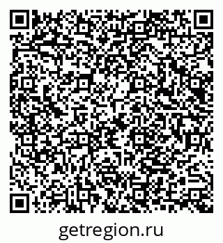 79040830137