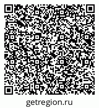 79040830143