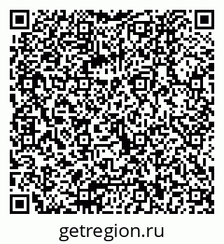 79040830173