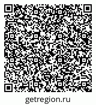 79040830259